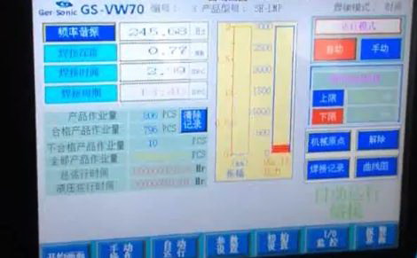 洁净室用叼嘿视频软件的概述